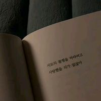 오리지널 사운드 - 까주노