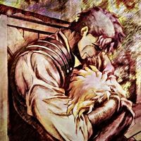 اذا جيتني تختفي ضيقتي