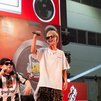 I love u so Rap remix by random