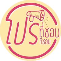 promotiontheeshop