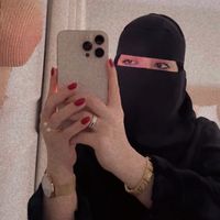 اسألك ..