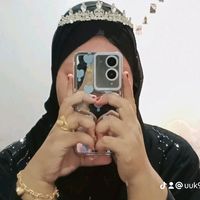 suara asli