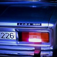 original sound