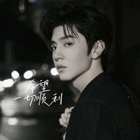 tusqub_hmoobyaj