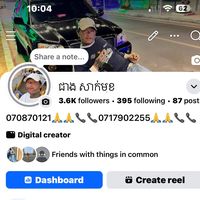 user5303381953907