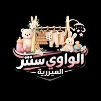 wawecenter6