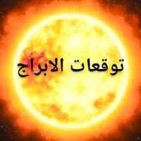 nidalabukhater