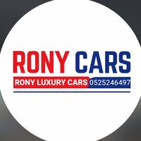 rony_cars