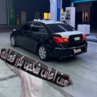 ععزو