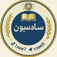 1xee7