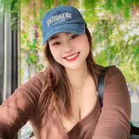 เสียงต้นฉบับ - สุพัตรา เจริญศรี