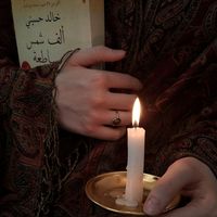 rqwa_3