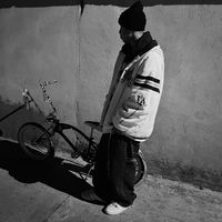 sonido original