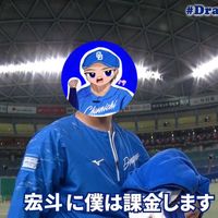 オリジナル楽曲 - ひろりゅく