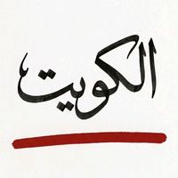 user9015557018875