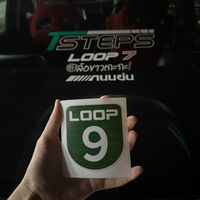 roadnumberr7