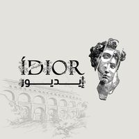 idior.s