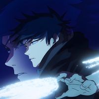 original sound - Tala