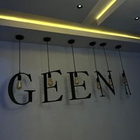 geenasglamm