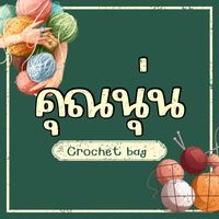 k.noon_crochet