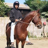 nyeinchansoe9609