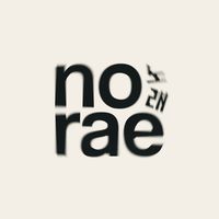 original sound - no rae