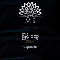 myint.swe.furnitu