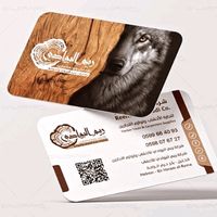 reem_bawadi.com
