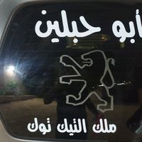 user37101824