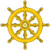 nhạc nền - Đi Tìm Sự Thật