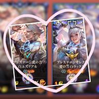 ilovexinzhaodaisuki