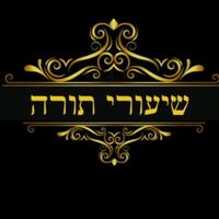 צליל מקורי