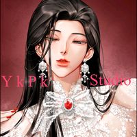 เสียงต้นฉบับ - YKPKSTUDIO