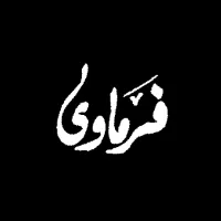 original sound - mofaramawi0