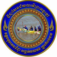 c.c2345