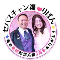 オリジナル楽曲 - ❤️福🤠🎀✨BirthDay Concert運営スタッフ