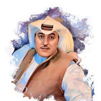 الصوت الأصلي