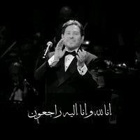 1hany.shaker