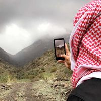 الصوت الأصلي