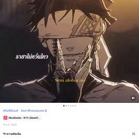 user4747401295284