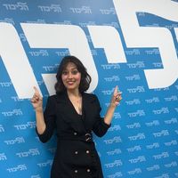 צליל מקורי