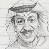 almubarakiah