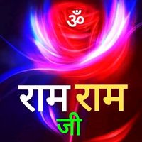 kumar_p_