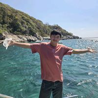 เสียงต้นฉบับ - Phao