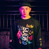 original sound - Bayraa