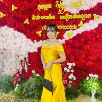 maataiyuzi