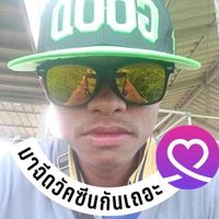 เสียงต้นฉบับ - คนโสด