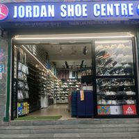 jorden_1991