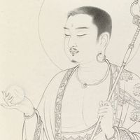 nhạc nền - Thiên Phúc Luân