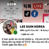 _leesuin